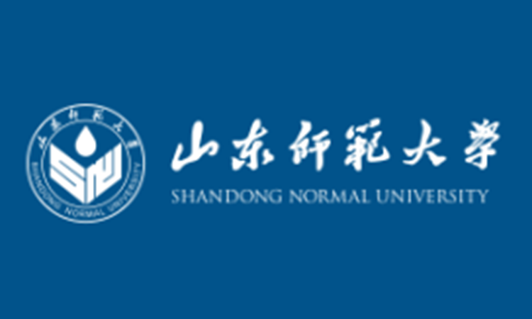 山东师范大学成人高考招生简章